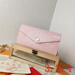 偽物ルイヴィトン財布